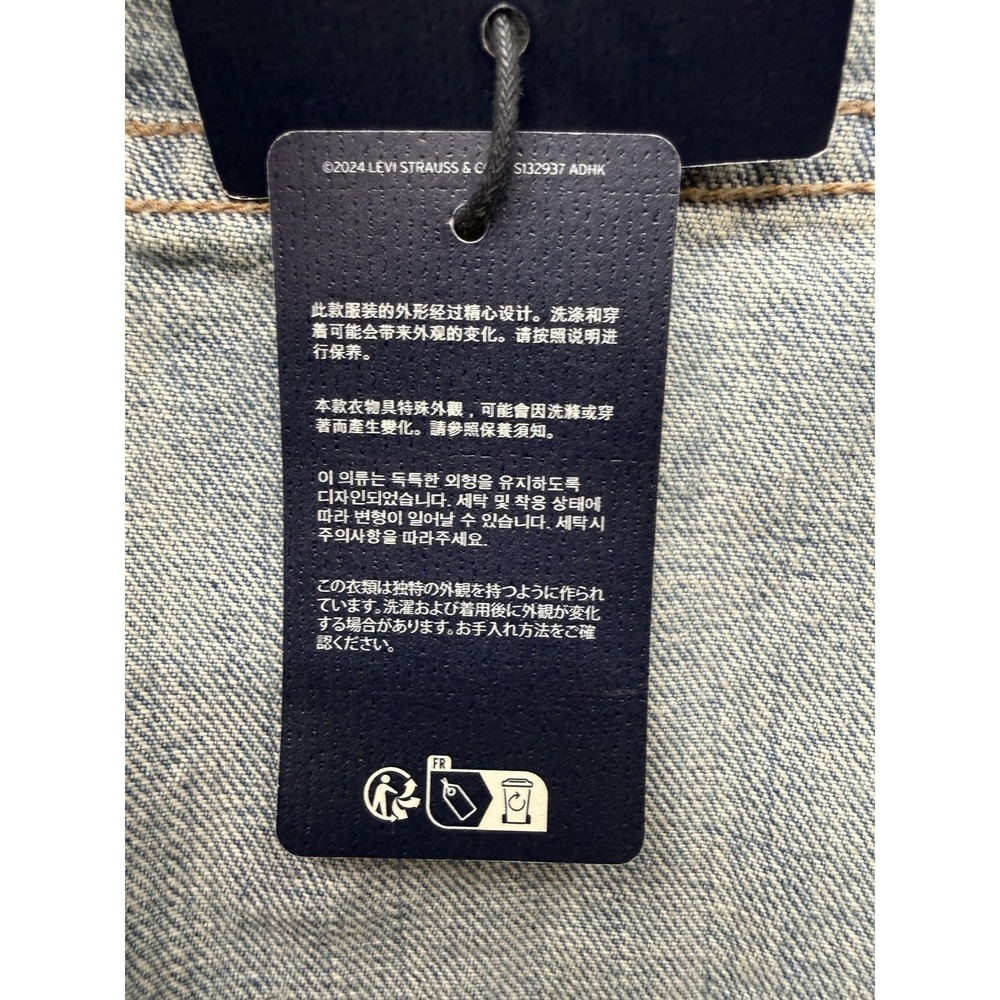 Levis Jacket Mens Small Blue Made In Japan Denim Trucker Bomber Type 1 - Picture 11 of 11